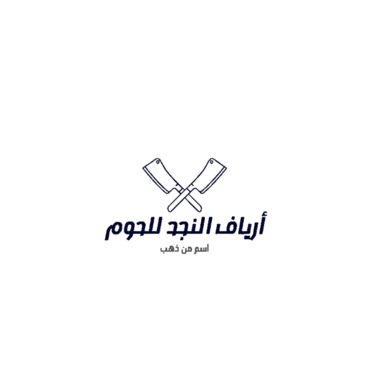 أفضل شركة تصميم مواقع إلكترونية بالرياض