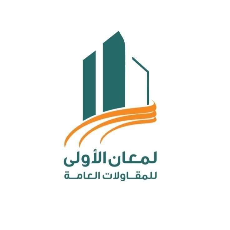 شركة ميجا للنظم والمعلومات والبرمجيات متخصصون بتصميم وبرمجت المواقع والتطبيقات الألكترونية ,والتسويق الإلكتروني WhatsApp-Image-2024-11-12-at-3.45.15-PM