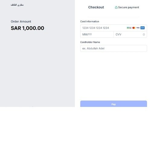 البرمجة والتسويق الالكتروني