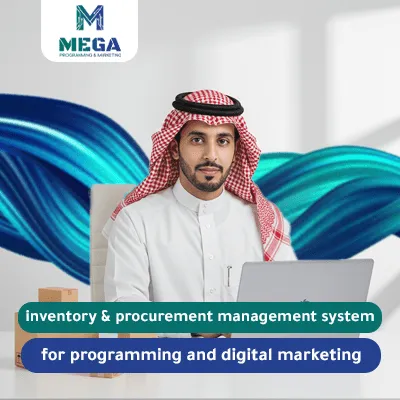 Inventory and Purchasing Management System inventory and purchasing management system for stock control and procurement