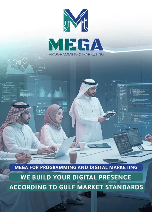 Contact us Team of Mega Programming & Digital Marketing company