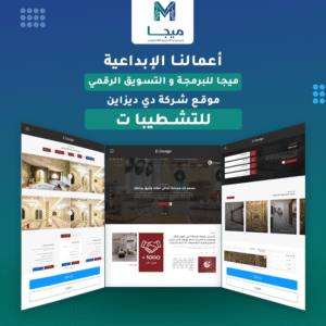 قائمة الأعمال