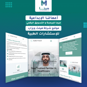 قائمة الأعمال