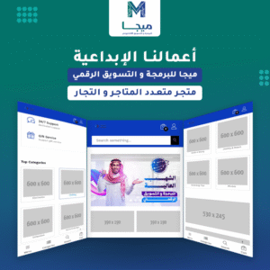 قائمة الأعمال