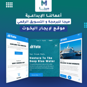 قائمة الأعمال