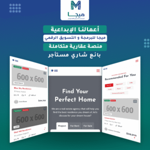 قائمة الأعمال