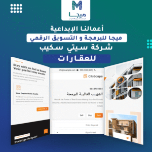 قائمة الأعمال