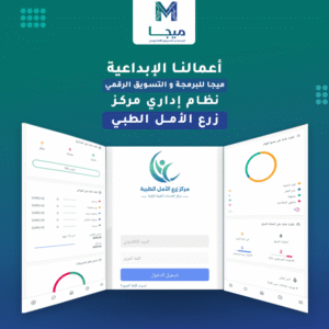 قائمة الأعمال