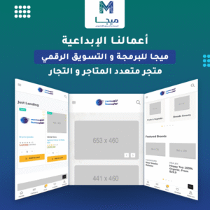 قائمة الأعمال