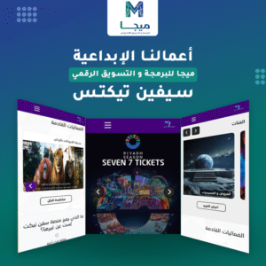 قائمة الأعمال