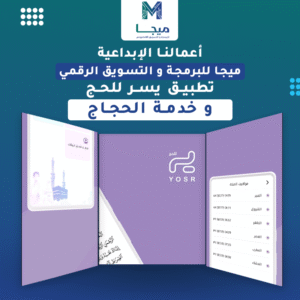 قائمة الأعمال