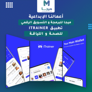 قائمة الأعمال