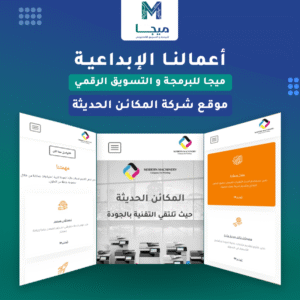 قائمة الأعمال