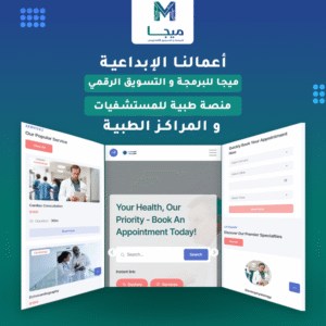 قائمة الأعمال