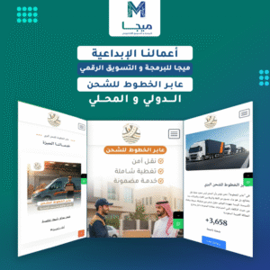 قائمة الأعمال