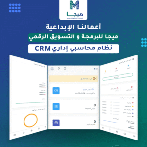 قائمة الأعمال