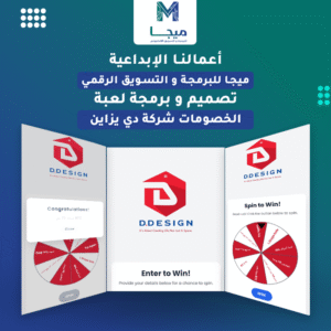 قائمة الأعمال