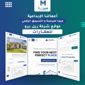 قائمة الأعمال