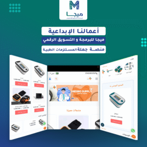 قائمة الأعمال