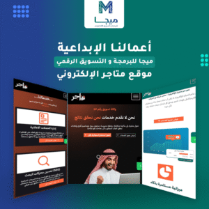 قائمة الأعمال