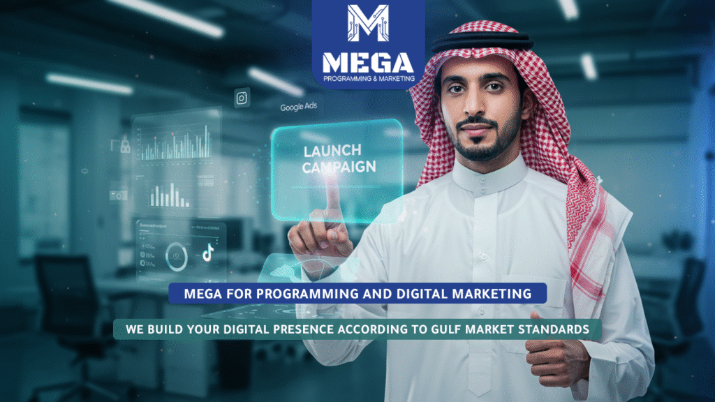 المنصات العقارية المتكاملة – بائع مشتري مؤجر مستأجر مالك