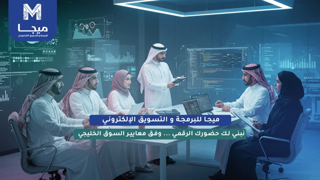 المقالة2 المقالة